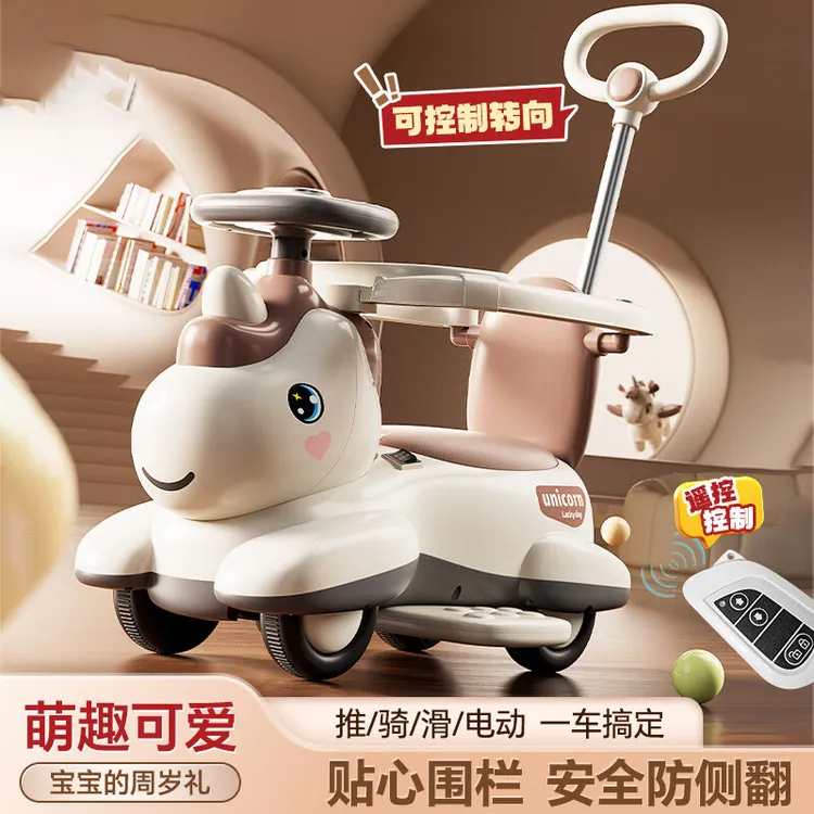 儿童电动滑行车1-3岁溜溜车防侧翻6岁男童宝宝生日礼物婴儿玩具车