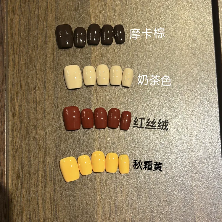 Fairy Nail·秋冬实拍纯手工穿戴甲短款百搭显白高级质感红色棕色