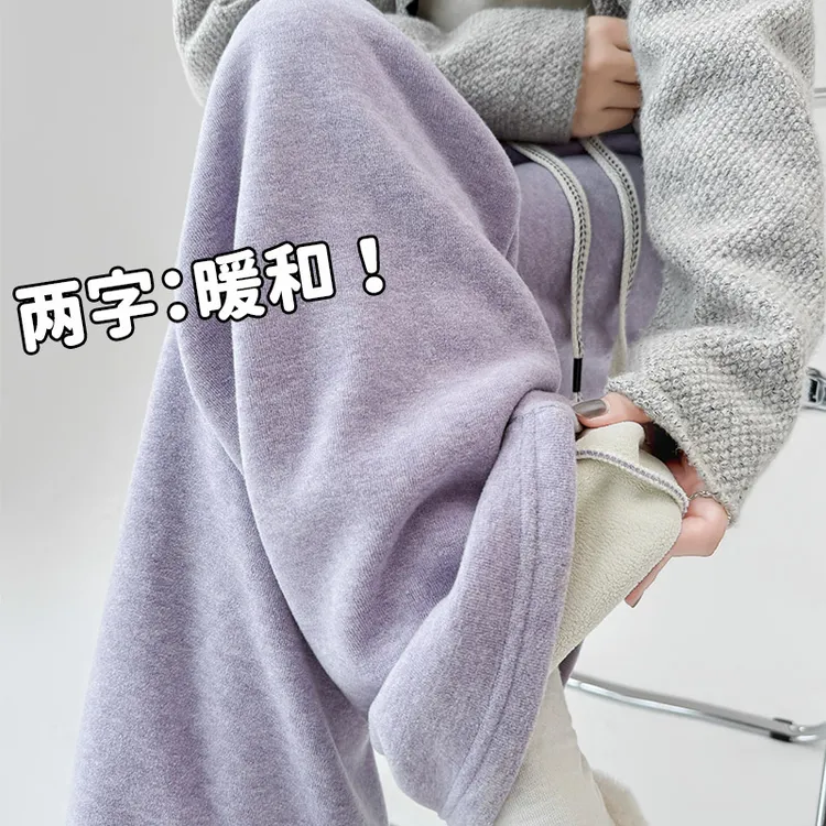加厚羊羔绒糯米裤女冬季加绒2025款毛巾裤高腰显瘦阔腿休闲运动裤