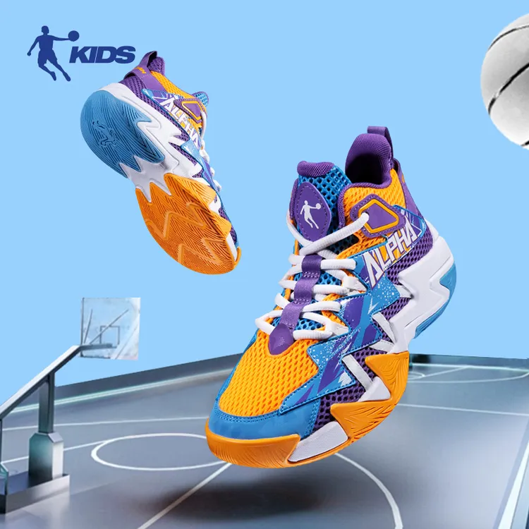 乔丹儿童篮球鞋秋季新款透气网面实战球鞋中大男童防滑耐磨运动鞋