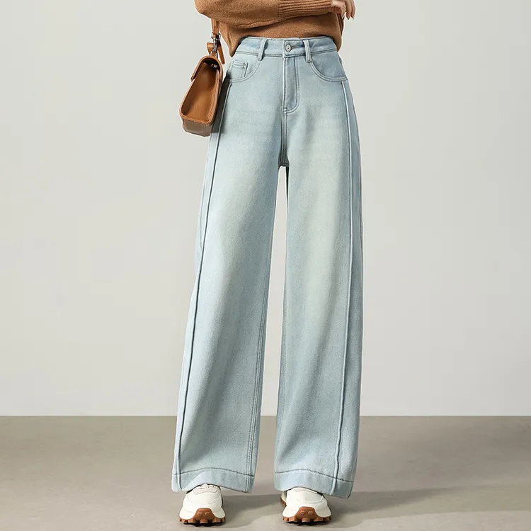加绒牛仔阔腿裤女秋冬2024新款垂感高腰显瘦休闲浅色直筒牛仔裤