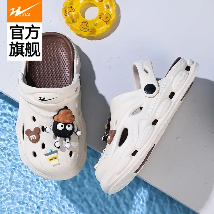 双星厚底洞洞鞋中大童夏季新款外穿防滑防臭儿童鞋海边沙滩凉鞋子