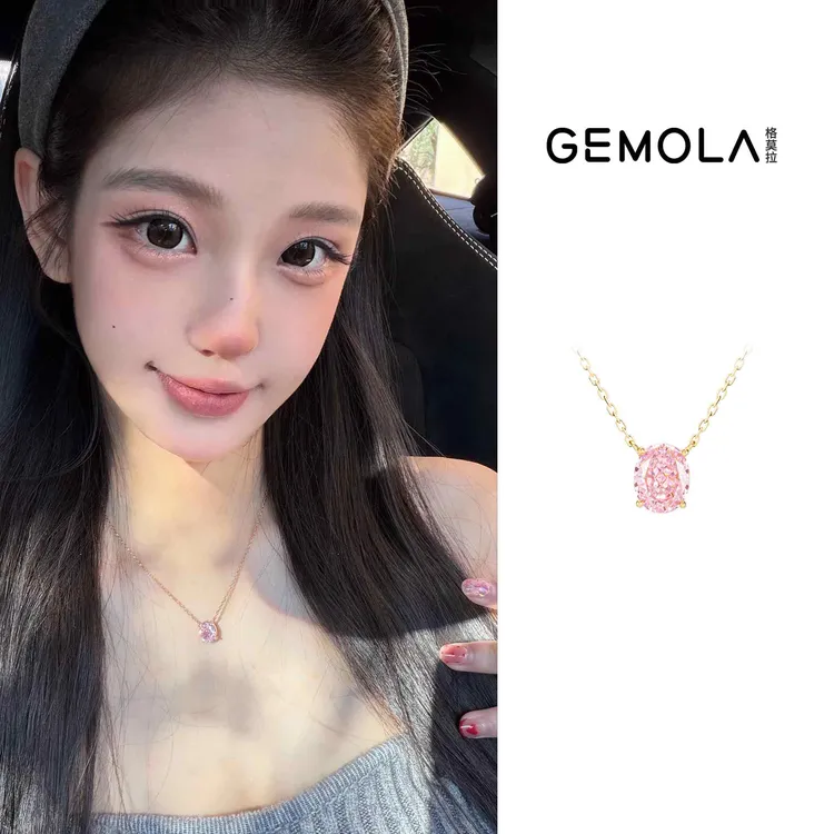 GEMOLA/格莫拉 逆千金风金色魔法小粉豆项链可调节
