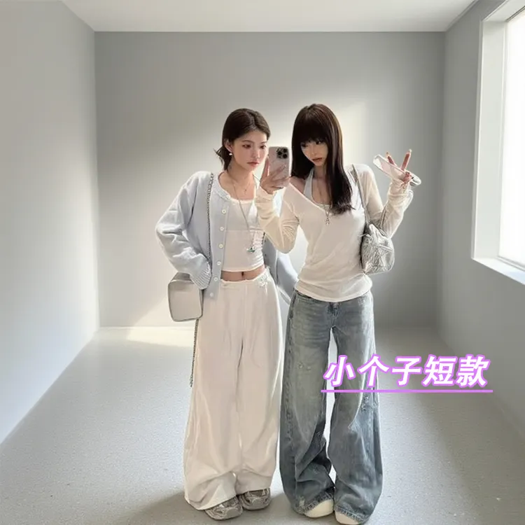 小个子牛仔复古水洗浅色磨破牛仔裤女新款宽松阔腿显瘦直筒拖地裤