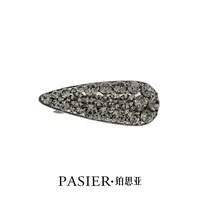 铂思亚 灰色空间 优雅气质ins轻奢弹簧夹思思专属 CC1230