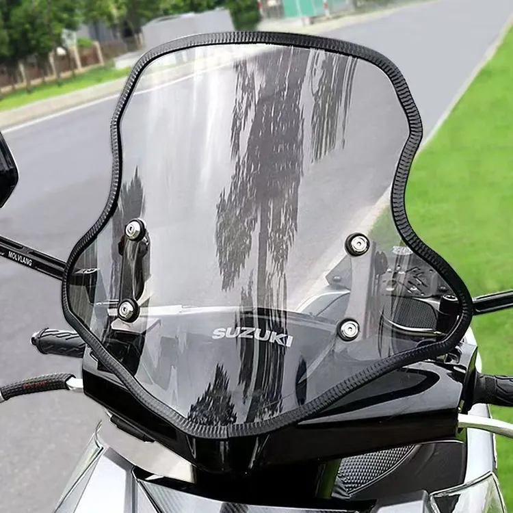 风挡包边条通用铃木UY本田NS125la摩托车保护胶条装饰