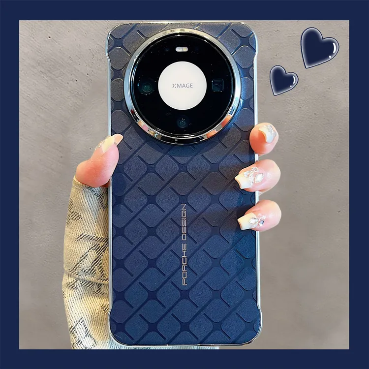 无边框素皮套适用华为mate80promax手机壳新款高级感mate70/60pro