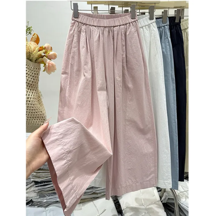 糖果色2025夏季新款松紧腰休闲垂感直筒裤女纯棉显瘦百搭阔腿裤