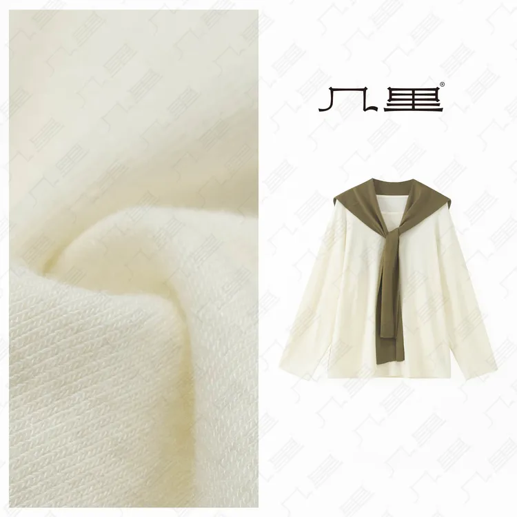 几里与麻 披肩圆领长袖T恤 衣长64 胸围111 2062250