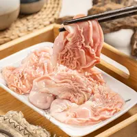  兔妹妹新鲜兔肚