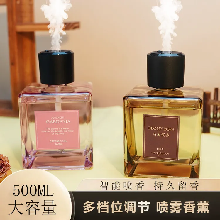 【自动喷雾】家用香薰摆件持久留香栀子花卧室房间装饰摆件无火香薰