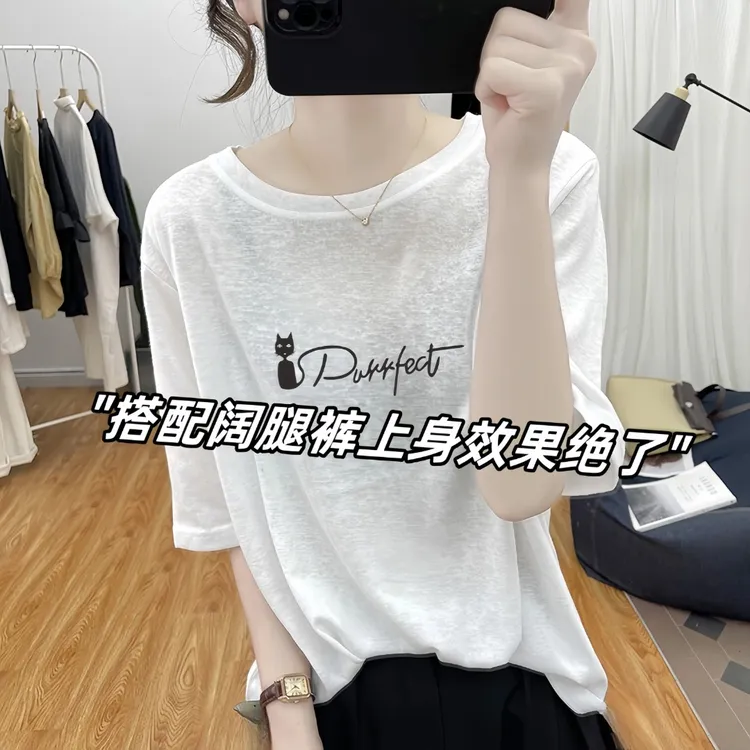 2025新款雪花棉短袖T恤女薄款上衣夏圆领宽松透气打底衫复古体恤