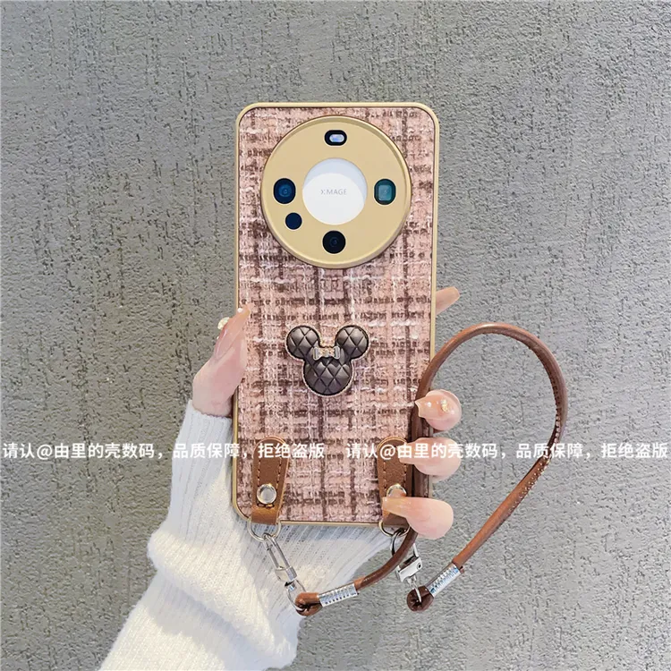 （华为mate60系列）肤感皮纹适用华为mate60/60Pro/60Pro+手机壳潮