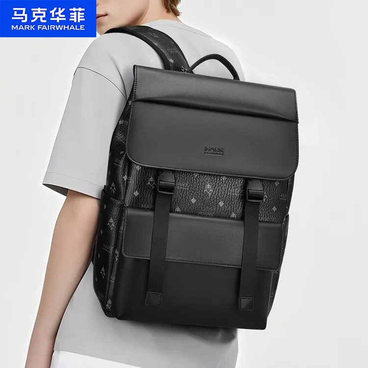 马克华菲双肩包男士大容量电脑包休闲旅行背包大学生书包潮流背包