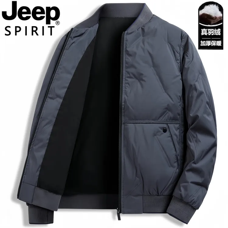 Jeep吉普正品新款冬季羽绒服男款保暖外套商务立领轻薄棒球领夹克