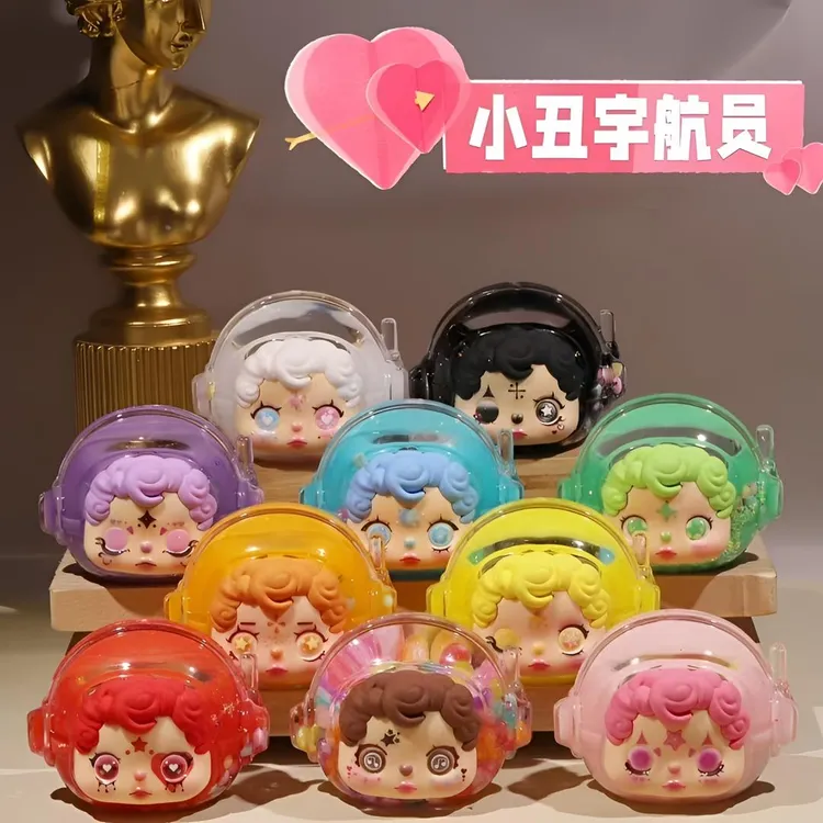 【直播代拆】网红潮玩创意流沙sp小丑宇航员