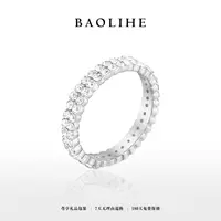 镀白金 气质璀璨双排 爆闪轻奢小众闭口戒指J328