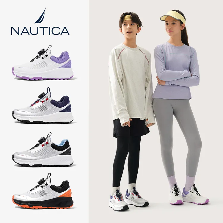 NAUTICA/诺帝卡男女童运动鞋儿童综合训练鞋中大童网面透气防崴脚