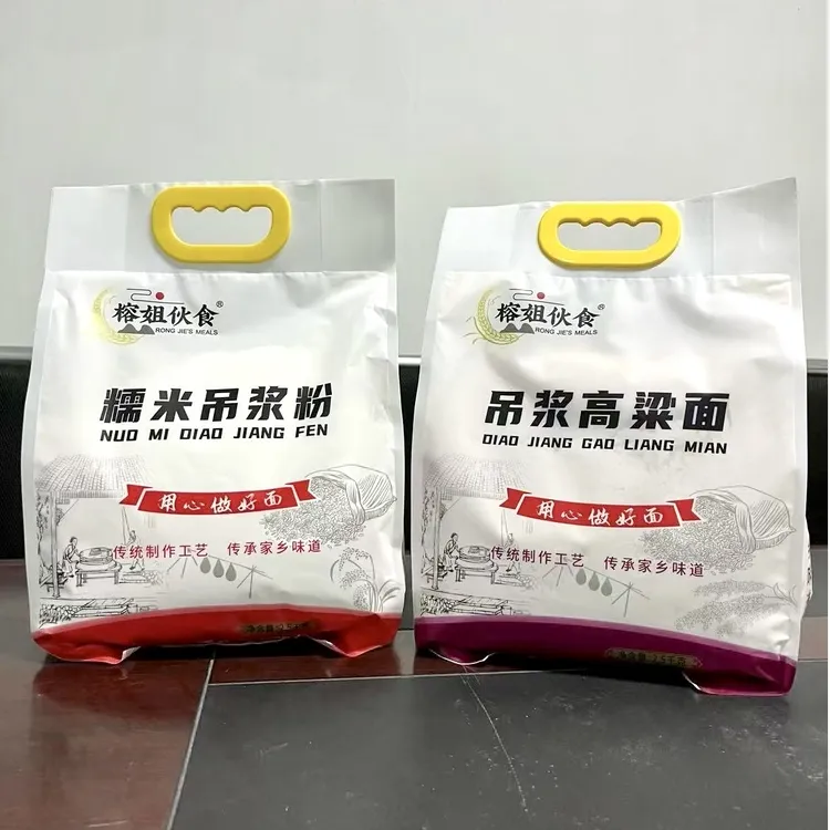 贵州传统吊浆面-细腻糯滑