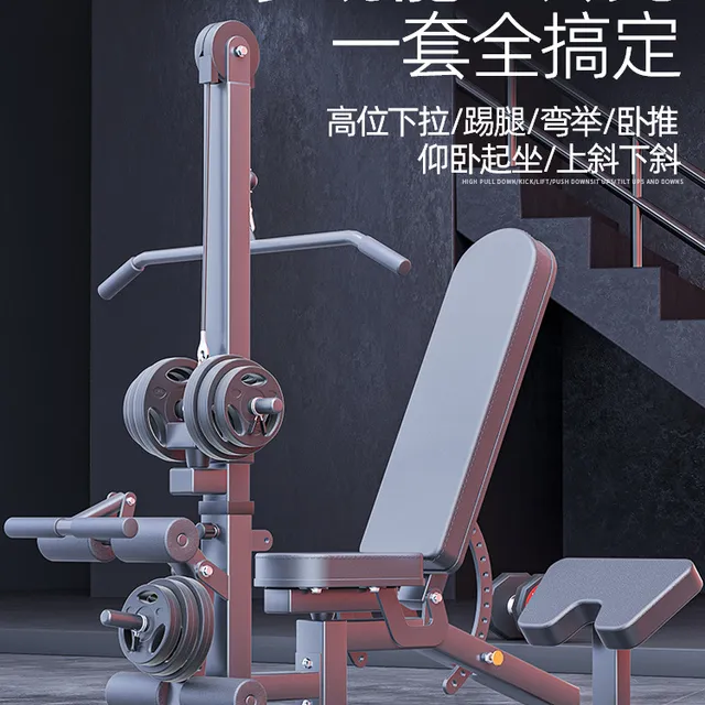 多功能哑铃凳商用卧推凳高位下拉专业健身椅牧师凳仰卧起坐辅助器
