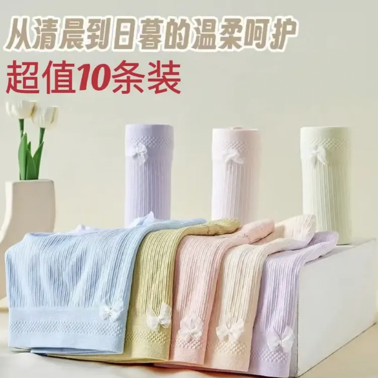 【超值10条装】女士大码云朵三角短裤面料轻薄柔软无痕舒适高弹