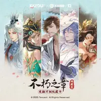 卡游【玩法合集】心悦 王者荣耀万相典藏英雄不朽之章收藏卡牌