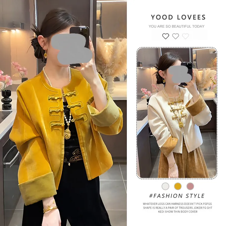 2025春秋新款气质高级感百搭短外套女时尚国风盘扣新中式外穿上衣