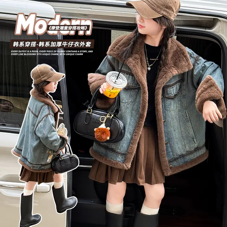 女童复古港风牛仔外套秋冬装儿童时髦洋气加绒夹克大童冬装上衣潮