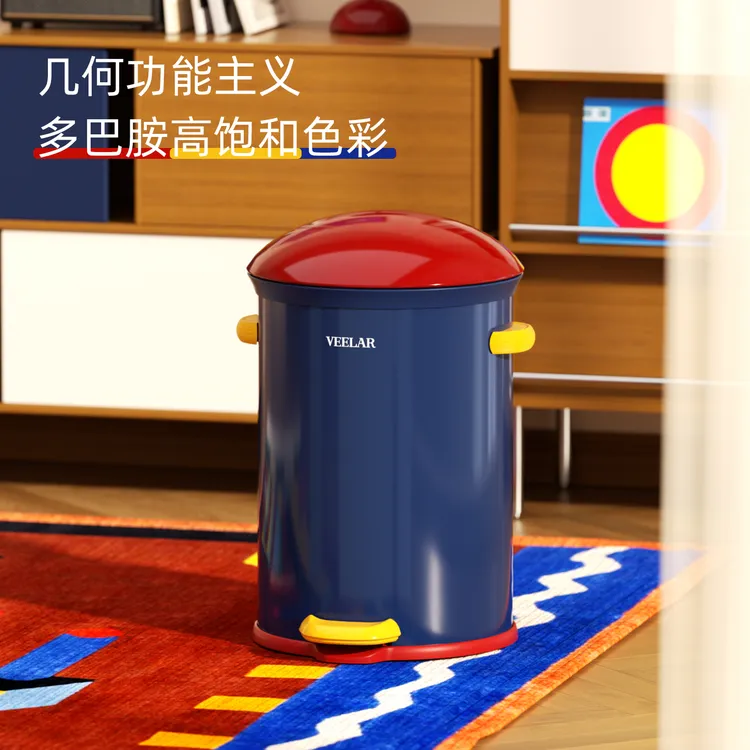 VEELAR客厅垃圾桶家用多巴胺风高颜值2025新款脚踏带盖