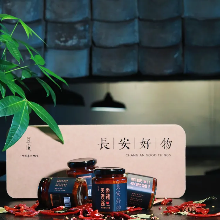 瓦库自制香辣夹馍酱