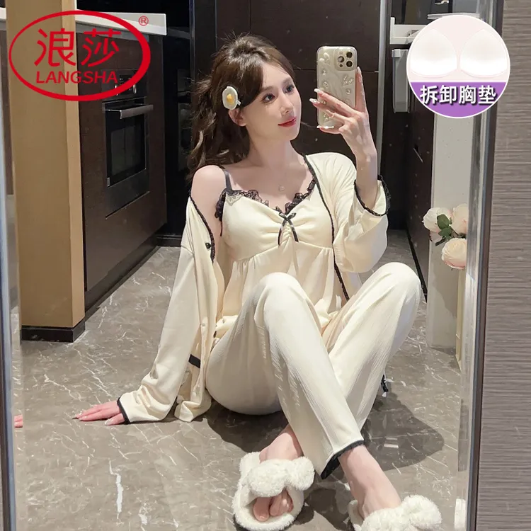 浪莎三件套装春秋季吊带睡衣女大码带胸垫200斤胖mm加肥加大码家