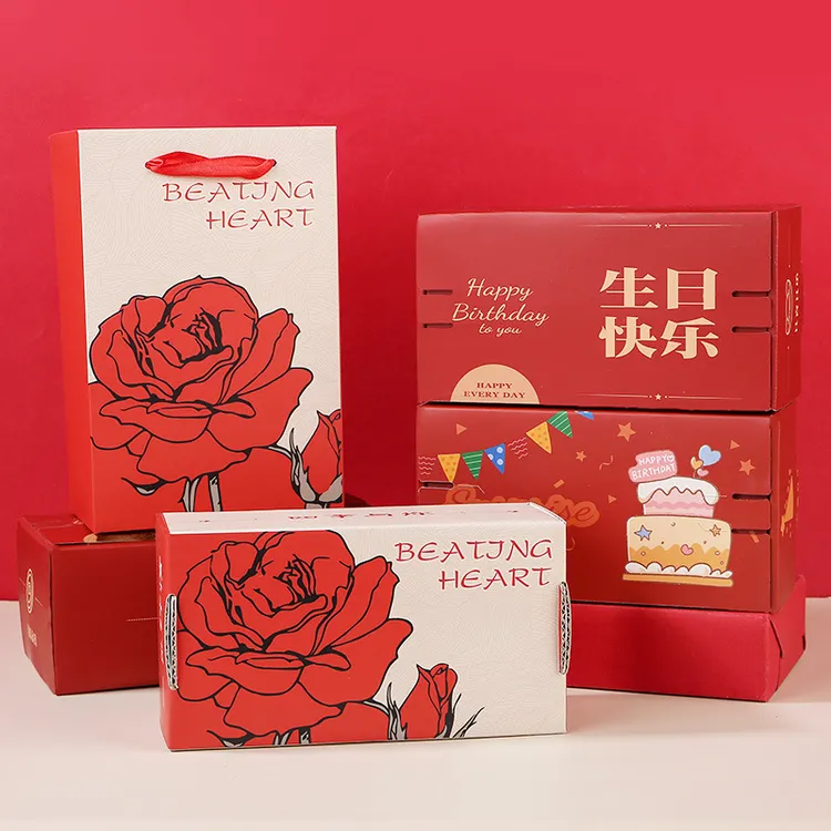 惊喜红包跳跳盒满天飞礼物创意弹跳盒子礼盒送女友生日礼物利是封