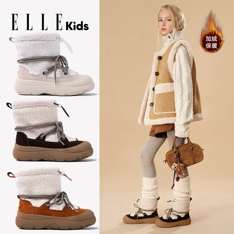 ELLEKIDS童鞋女童雪地靴束口套筒短靴新款儿童棉鞋加厚保暖毛毛靴
