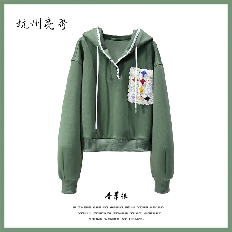 【亮哥欧货女装】冬季麂皮绒加厚《香草色》弹力双面亲肤卫衣26098-C8