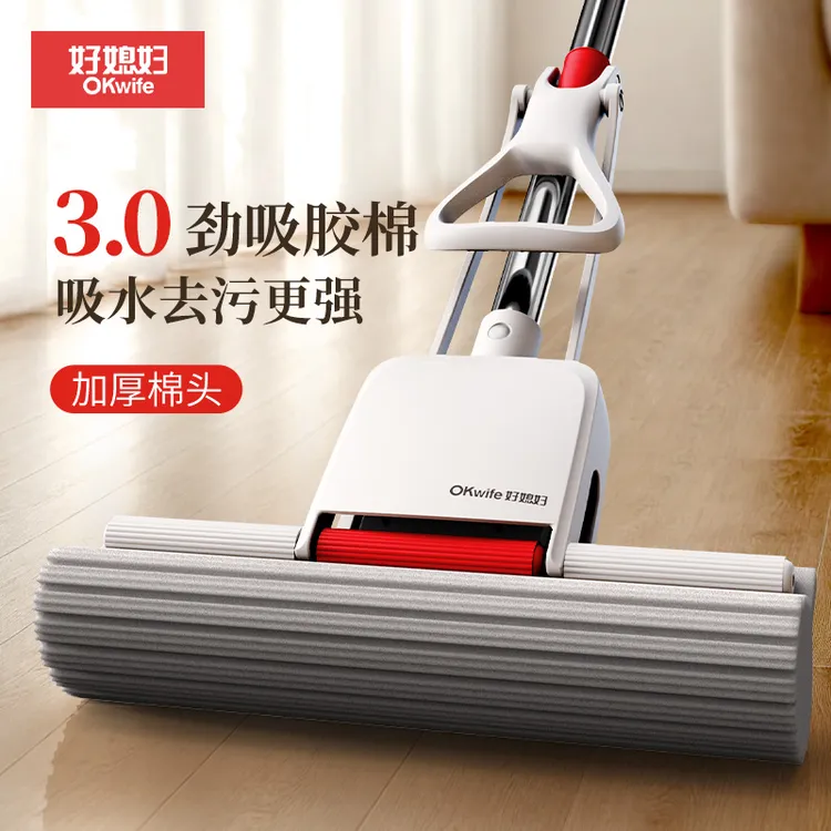 好媳妇家用免手洗胶棉拖把2025新款卫生间吸水海绵头布大号一拖净