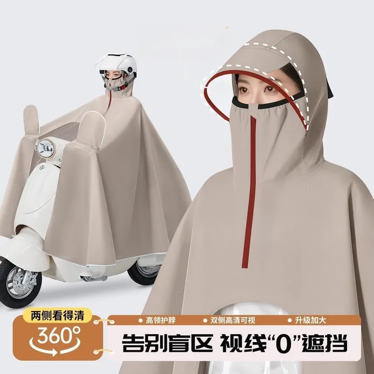 电动车雨衣男女款单人全身长款防暴雨新款摩托电瓶车骑行雨披QL商品图