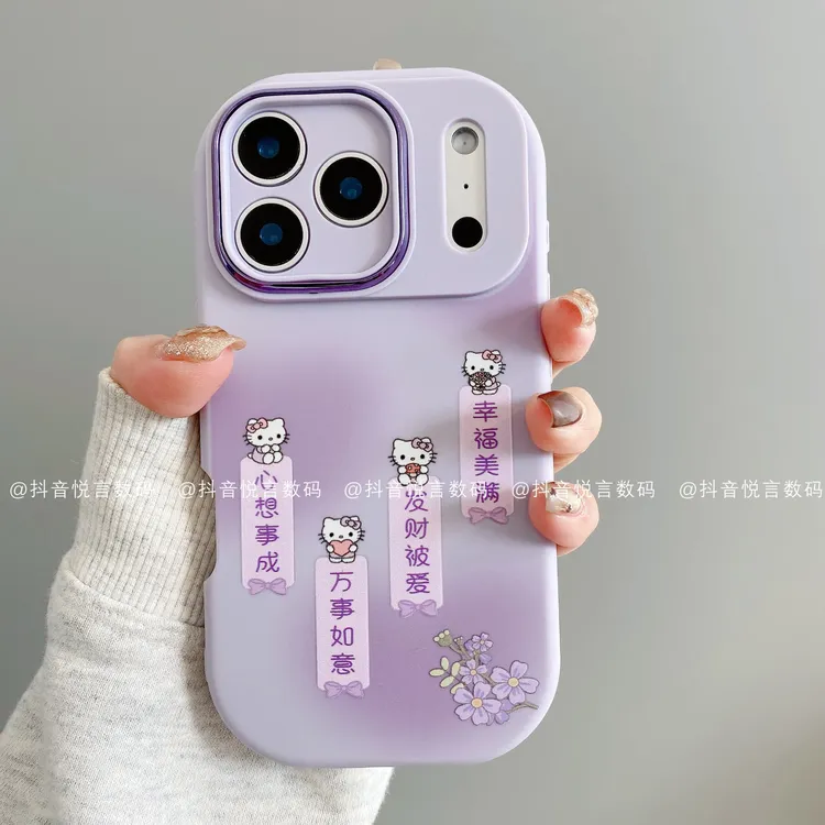 小胖妹适用iphone17promax苹果16手机壳15/14/13/12/11华为幸福KT