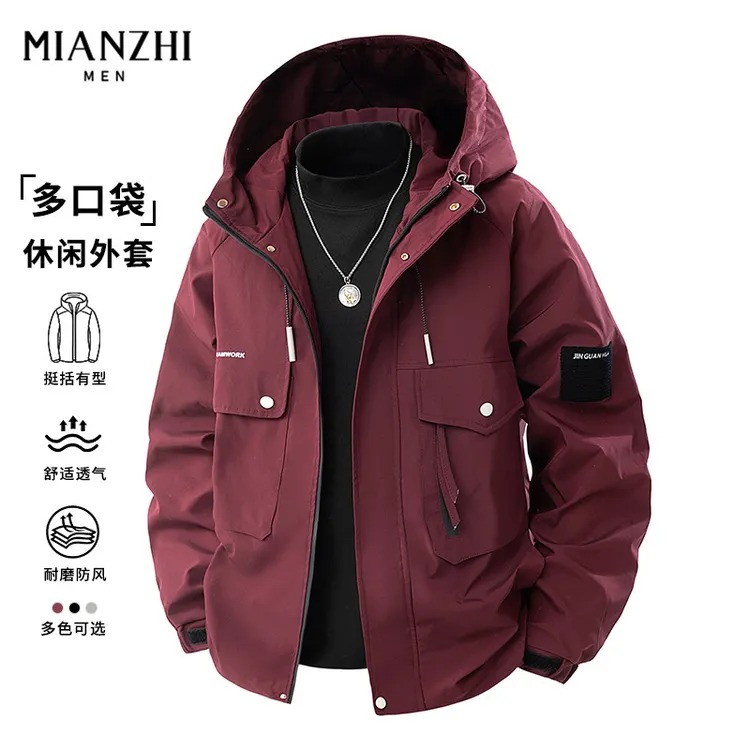 棉致工装外套男士春秋季防泼水冲锋款户外上衣服潮流情侣帅气夹克