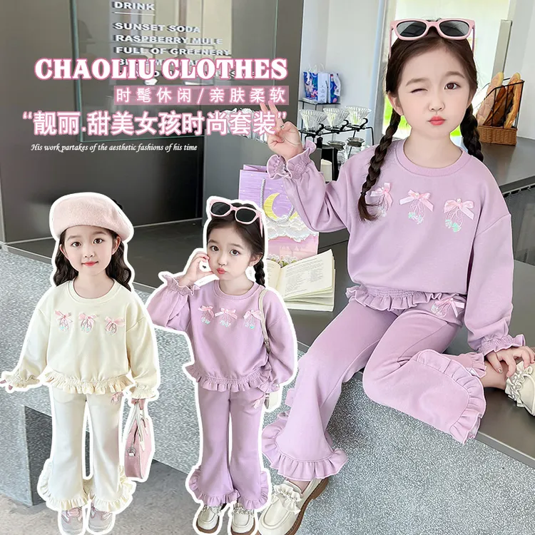 女童水晶鞋套装2025秋季新款儿童韩版时尚卫衣卫裤休闲两件套童装
