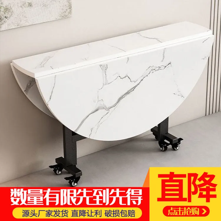折叠餐桌家用小户型可折叠吃饭桌子简约餐厅圆形饭桌可移动大圆桌