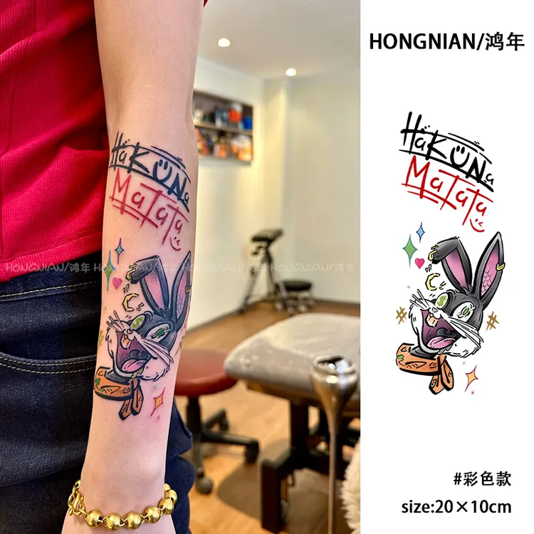 HakunaMatata兔八哥彩色纹身贴美式拼接卡通花臂防水持久逼真贴纸