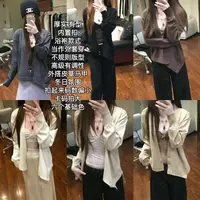 【两穿针织外套】显瘦精致利落的材料极简质感休闲百搭上衣CH005