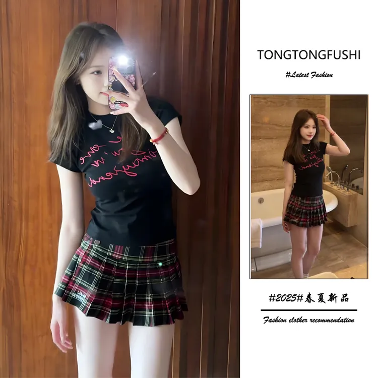 夏季2025新款一整套女装韩系穿搭学院风显瘦百搭上衣半身裙两件套