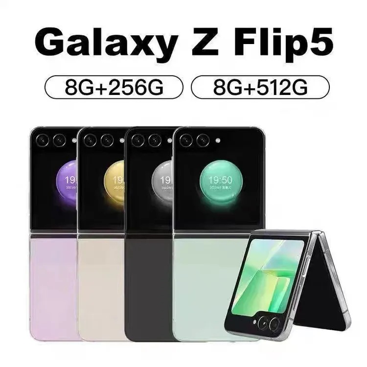 8新 Samsung/三星 galaxy z flip5 单卡 国行全网通 5G小折叠机商品图