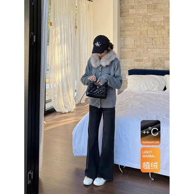 王家有鱼2025秋冬新款加绒黑灰色牛仔裤中高腰微喇叭气质显瘦女款