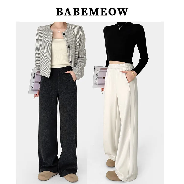 Babemeow绵羊毛/立体裁剪阔腿裤女秋冬羊绒毛呢裤直筒宽松休闲裤