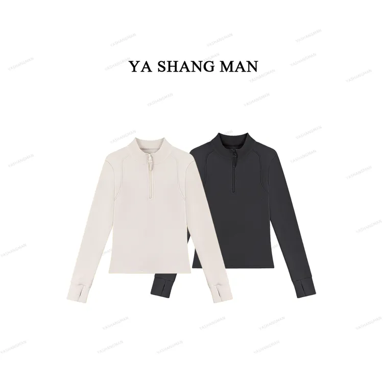 【德绒半拉链立领】加厚德绒秋冬立领半拉链自发热保暖上衣25127