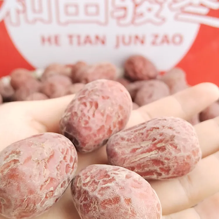 和田骏枣原生态未清洗带土发货【和田产地2024年新枣】【新疆发货】