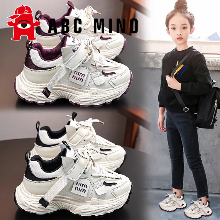 ABC MINO女童鞋子冬季2025新款儿童运动老爹鞋女孩加绒保暖二棉鞋