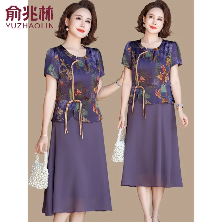 俞兆林妈妈夏装连衣裙新款旗袍小个子洋气质中老年女夏季假两件裙